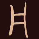 二〇二六年一月总结：随便写写正如我的心情
